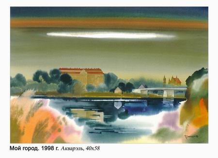 The image “http://belmuseum.org/images/artists/shatohin047.jpg” cannot be displayed, because it contains errors.